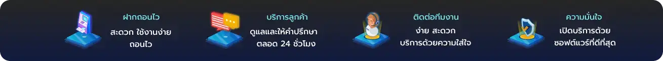 xgoal808 คาสิโนเว็บแท้